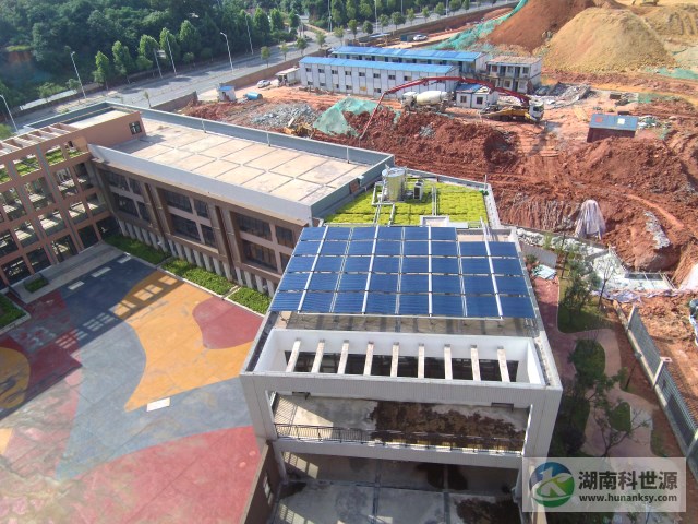 湘府世紀住宅小區(qū)二期C區(qū)幼兒園太陽能熱水系統(tǒng)工程