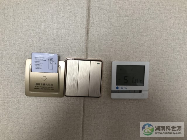 中央空調(diào)室內(nèi)控制器