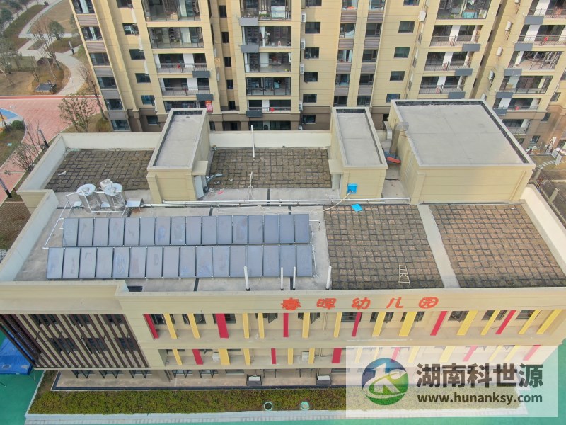 湖南科世源,湖南太陽能,長沙太陽能,太陽能熱水工程,湖南太陽能光伏發電,熱水工程,空氣源熱水系統,長沙中央空調